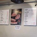 금별식당 | #내돈내산 이문체육문화센터 스쿼시+삼곱식당 중화점+금별맥주 묵동자이점 솔직후기♨