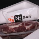 제이에이치팜 네이버블로그