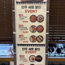 부부가마솥국밥 | [파주] 파주운정맛집 추천 ! 실시간 해장되는 운정순대국 맛집 솔직후기 | 가마솥순대국밥 운정신도시점