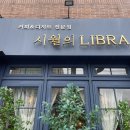 동광로11길 14 이미지