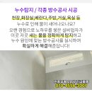 마디랑정형외과의원 네이버블로그