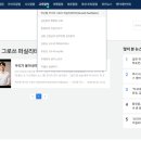 파인미디어 - 부산진구 부전로 41 | 파인미디어