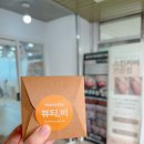 Beauty:bee(뷰티비) 이미지
