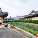 채원당(기차마을한옥) 이미지