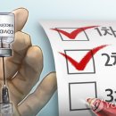 동해시-42 이미지