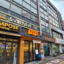 국신찌개라면 | [신사맛집] 국신찌개에서 친구와 저녁먹은 후기 :) 강남한식 잠원동맛집