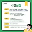 청춘제과