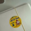 성남 닭강정 맛집 찾는다면 여기｜드디어 찾은 ‘서울닭강정’ 내돈내산 리뷰