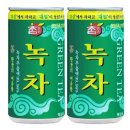 대일목욕탕