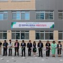 천안여자고등학교 이미지