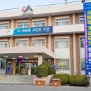 세무법인이우 - 서구 둔산중로 66 | 세무법인이우