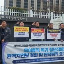 인천우체국 티스토리