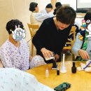 가은테라피 이미지