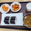 도르리충무김밥하단