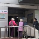 보훈복지타운 제1 이미지