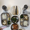 적성시골된장