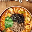 광교중앙로266번길 이미지