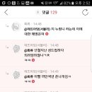 화류