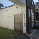 나만의 모루인형 만들기 | 나만의 모루인형 만들기 도전~~~ 지적인고양이