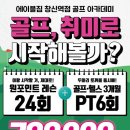 에이블플랜 이미지