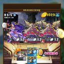 마리오락실 이미지