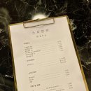 스시만만 이미지