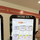 거꾸로 옛이야기나라숲 이미지