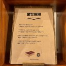 지하서재 이미지
