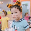 잼재미 뮤직&플레이 (D) 이미지