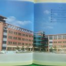 순천풍덕중학교