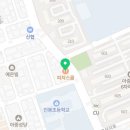 피자스쿨아중점