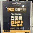 용봉3차대주파크빌경로당 | 용봉동 미용실 레이어드 파마 잘하는 곳 아벤티헤어