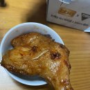비비큐강서화곡점 이미지