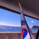 울릉도 독도 여행 : 독도 가는 법, 배편 정보