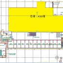 삼부프라자 이미지
