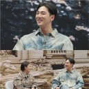 조담