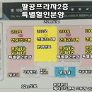 우대디엔씨 이미지
