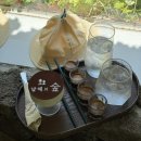 유자랜드펜션 | [여행](남해) 카페 가볼만한 곳 남해의숲 내돈내산 방문 후기