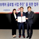 유라이크 이미지