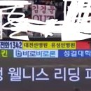 대전 아웃 종이가 종류별로 계속 나옴 이미지