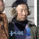 문화가 있는 날''나무꾼의 옷을 훔친 선녀'' | 열네번째] 문화가 있었는데요 없었습니다 날 🖼