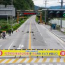 덕송주유소 - 남양주시 | 덕송주유소