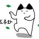 크레인pc방 이미지