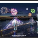 영종고등학교 주변 녹지 이미지