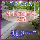 송천도서관 화장실 이미지