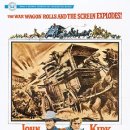 골드웨건 이미지