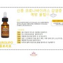 공덕스파인에스테틱
