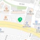 콘스탄테335커피