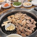 너 나들이 막창 이미지