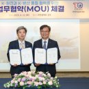 국방기술품질원 이미지